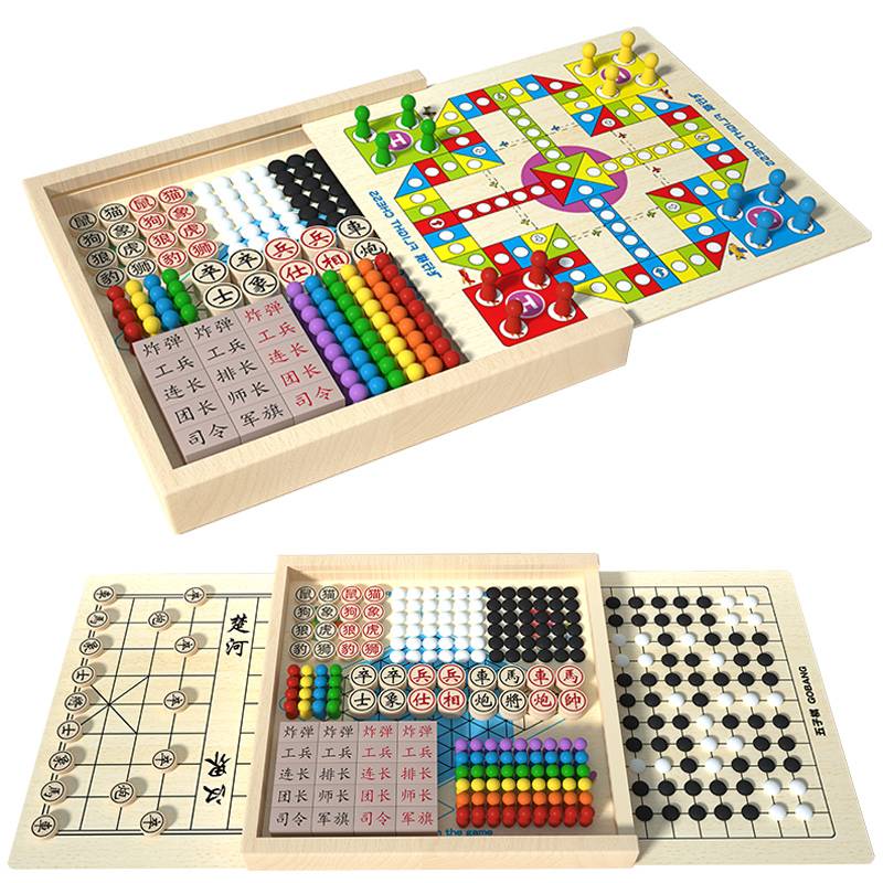 Wuzi Chess Children Student Puzzle Chess Beast Multifunctional Muchu Table Game Wood Made Multiplim One Flying Chess
