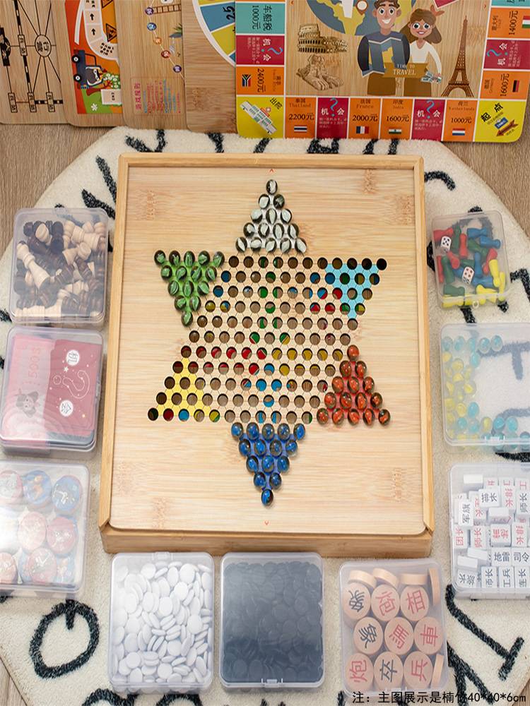 Large large Go, five sons chess, chess, chess, children's early education marble multi -function chess student toys