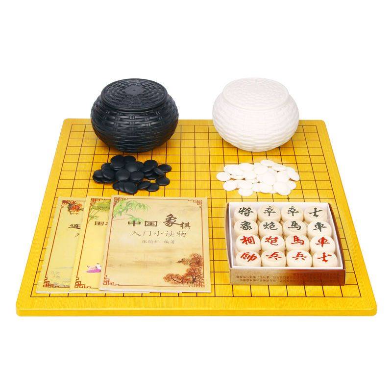 Go game chess pieces, fifth son, eyebids, nineteen kickers, to send books to durate matte criterion