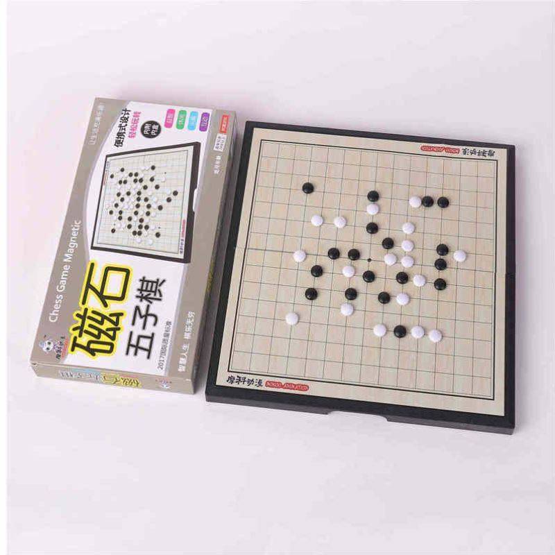 Large special chess and cards, five -semes, chessboard toys, Chinese black and white chess game chess primary school students desktop interactive function