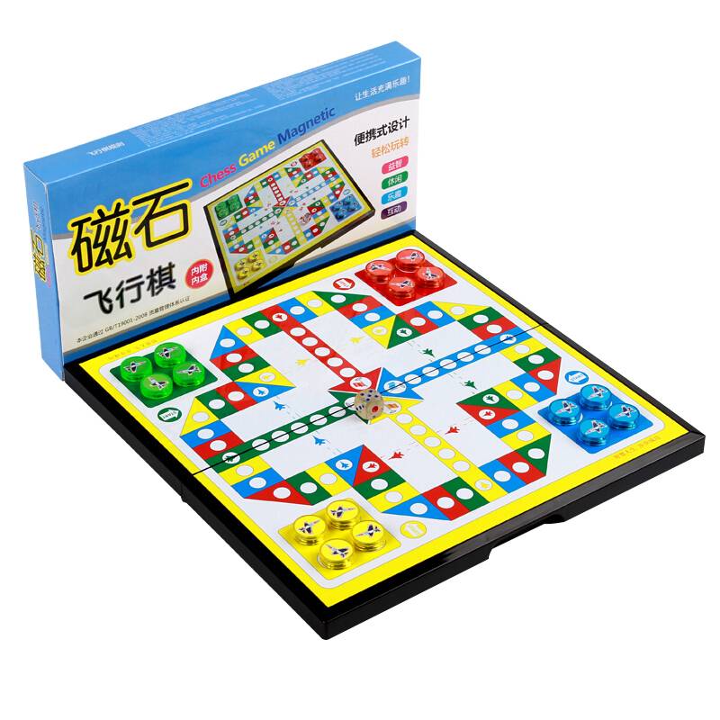 Successful flying chess magnetic puzzle toy children's parent -child portable large folding five -son chess magnet chess chess