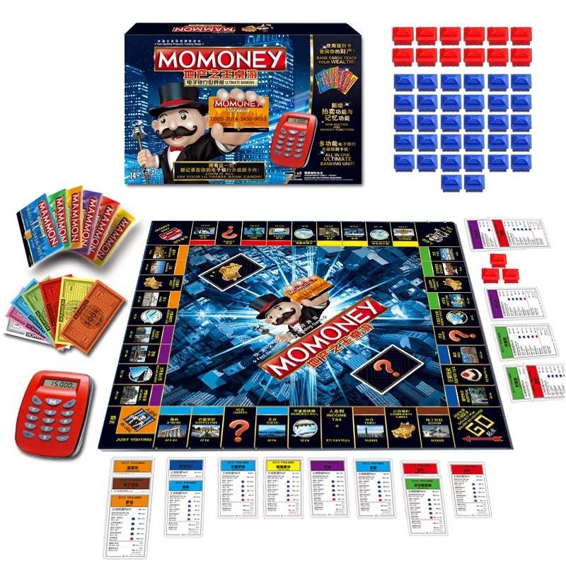 World Edition [Electronic Edition]