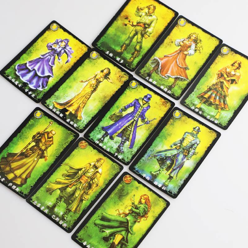 Boarded Magic City Horse Carriage Desktop Game Card Chinese Version New Edition Tiandi Box Adult Multiplier Leisure Party