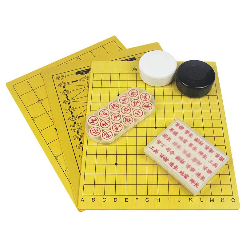Black and white fifth son children student beginners boxed Go chess board adult five -finger chess leather chess set