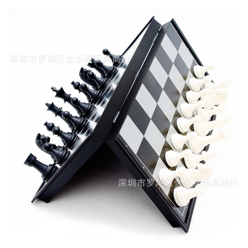 UB AIA Folding Magnetic International Chess Gift Competition Training Portable Chessboard Chess Card 3810