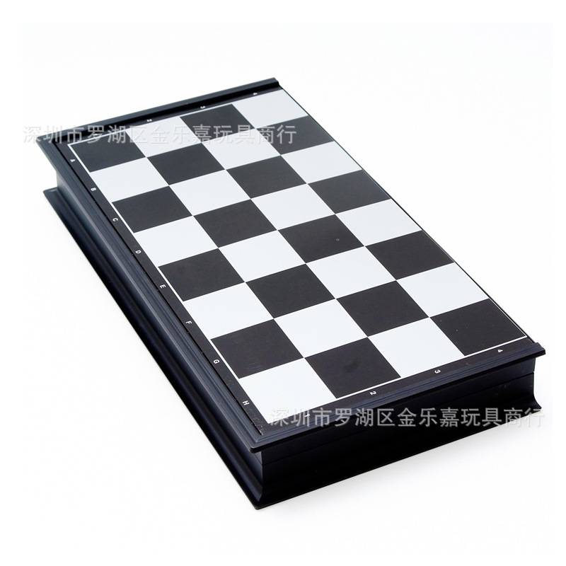UB AIA Folding Magnetic International Chess Gift Competition Training Portable Chessboard Chess Card 3810