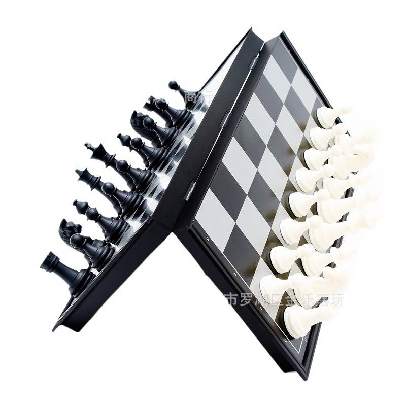 UB AIA Folding Magnetic International Chess Gift Competition Training Portable Chessboard Chess Card 3810