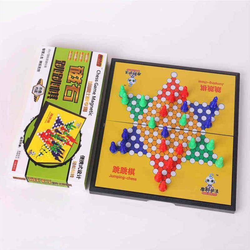 Game doubles, five sons chess puzzle chess and primary school students, chess, chess, children's explosion, chess board battle
