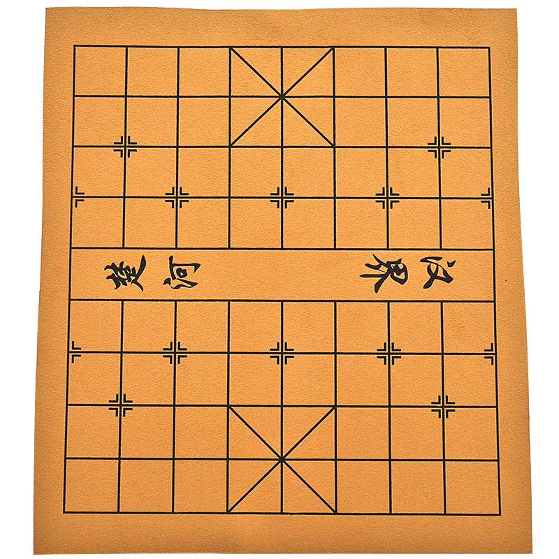 Chessboard does not include chess PU leather chessboard Chinese chessboard single seller Solida soft cloth chess like chess big