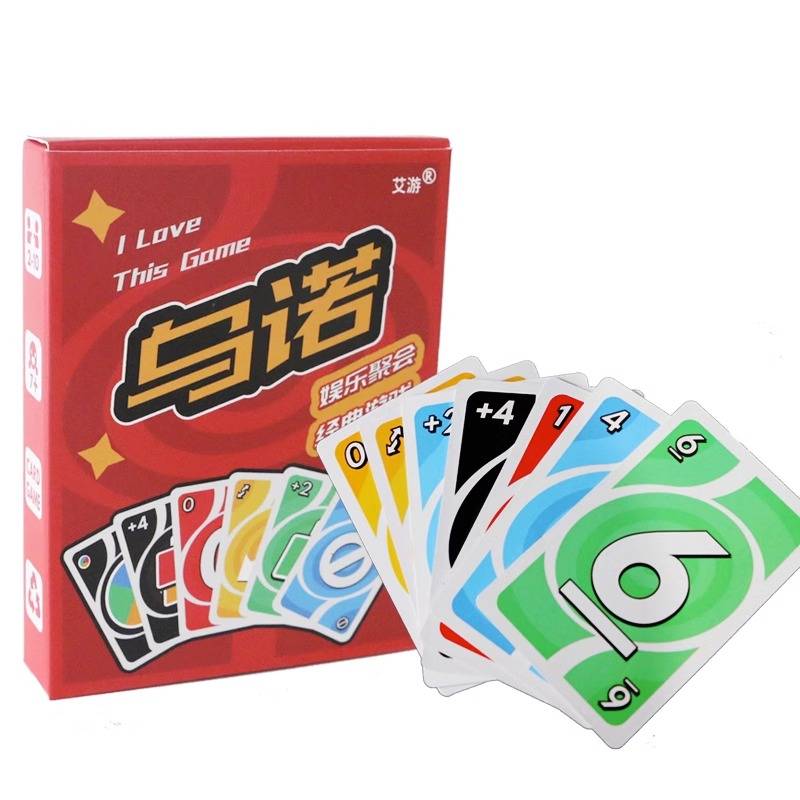 Younuo genuine Uno card board game adult leisure party multiplayer card poker toy desktop game
