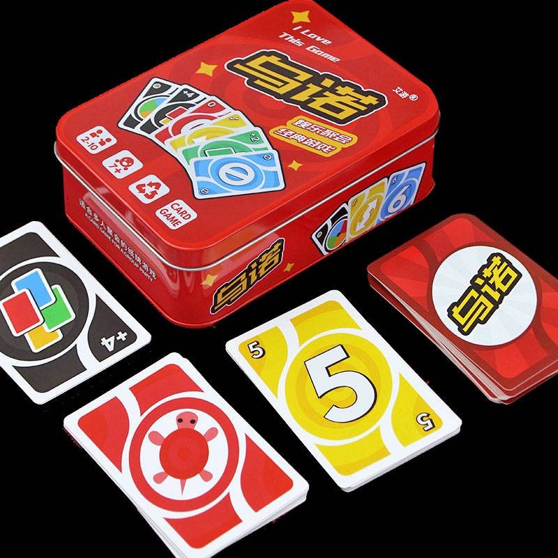 Iron Box Uno
