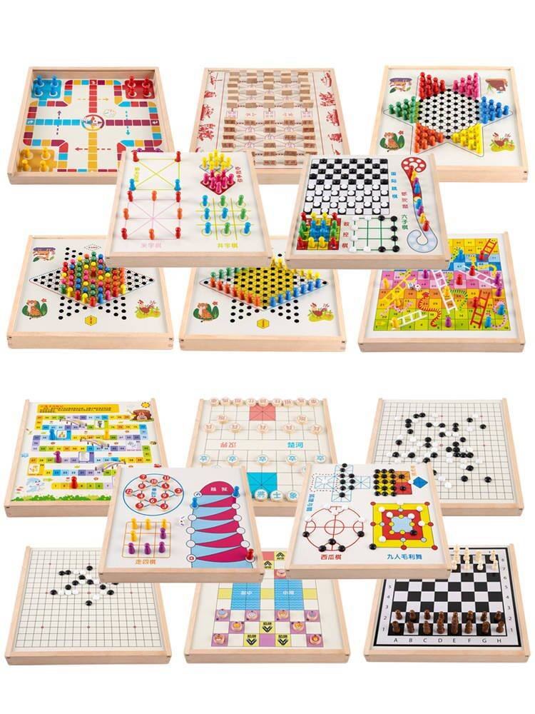 One more chessboard flying chess chess, a five -son, Go, Go, a master student, Chinese chess fighting beasts chess and chess and chess