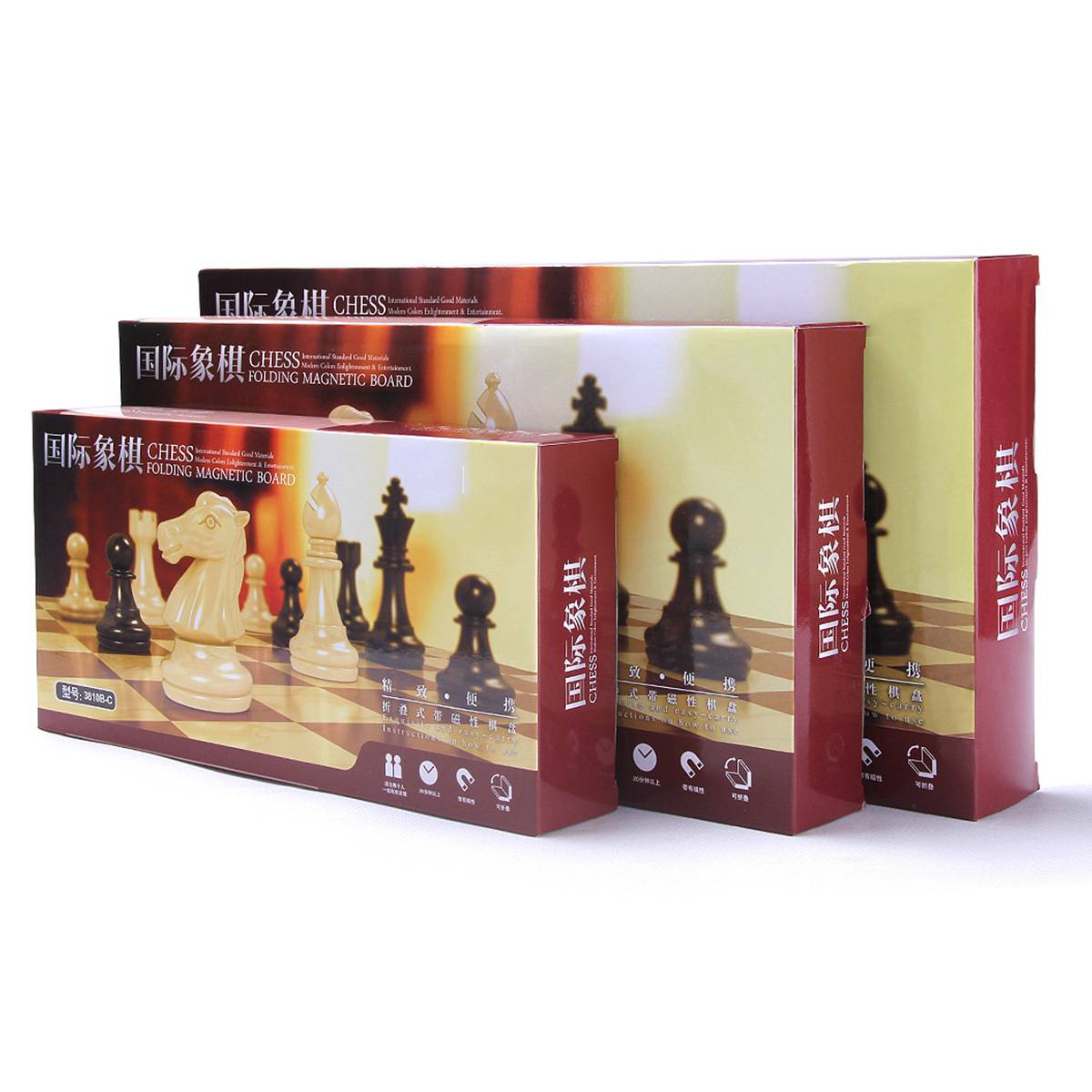 UB AIA genuine gold and silver color magnetic chess can fold chessboard chess game toys chess chess