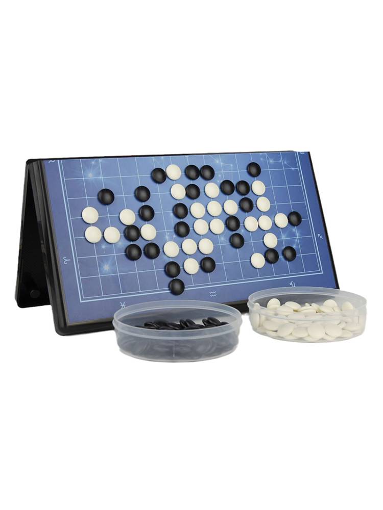 Magnetic Wuzi Chess Folding Portable Chessboard Student Desktop Game Chess Parent -Child Interactive Puzzle Toys Environmental Protection