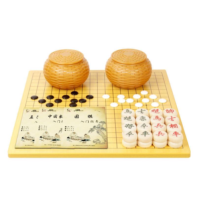 Go beginner set children's five -son pawns student standard imitation jade chess piral piral chess two -in -one pair of pairs