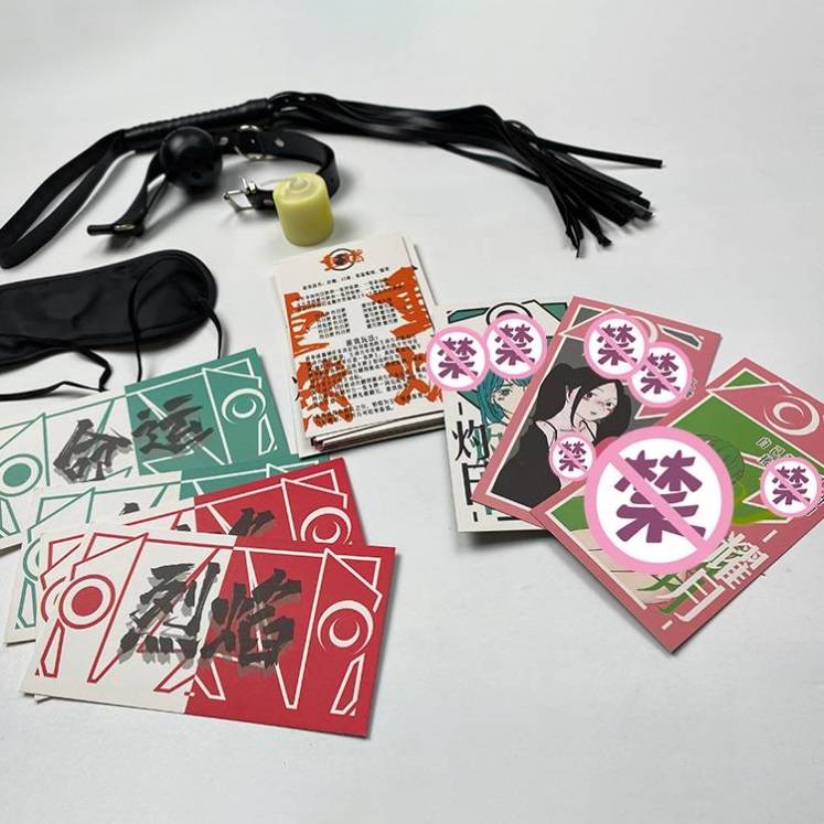 D38 - Rekindle Card Game [Tah]