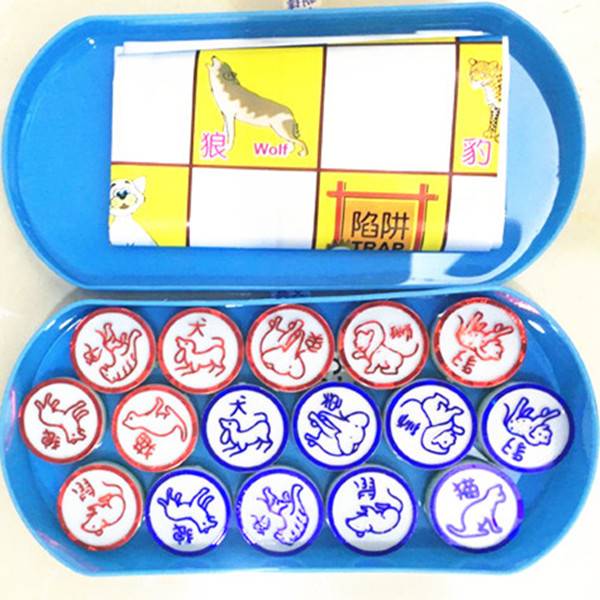 Children's Fighting Beast 2 Parent -Child Game Chess Primary School Puzzle Game Chess Flying Chess, toys