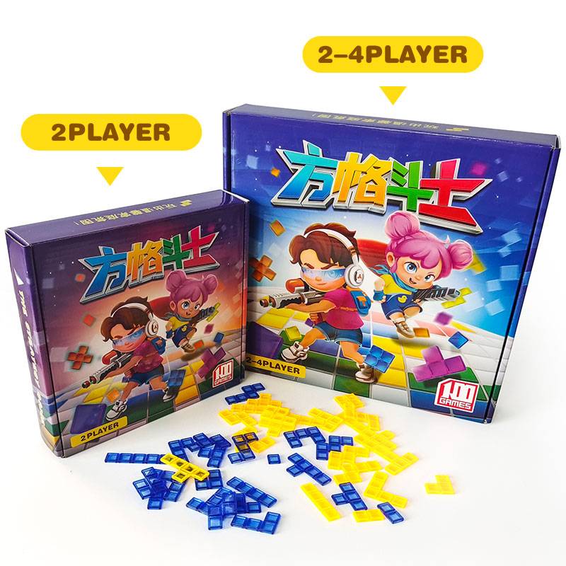 Founder Fighter Board Boarding Chess and Card Hundred Tour Genuine Rock Intellectual Game Space Thinking Parent -Child Toys