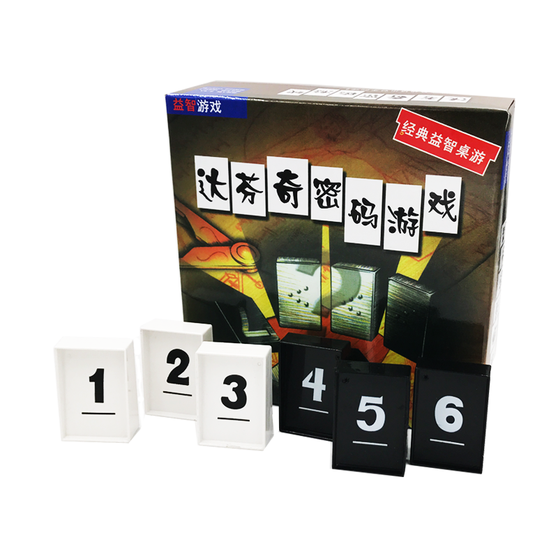 Da Vinci's Classics Table and Recreational Party Card Game