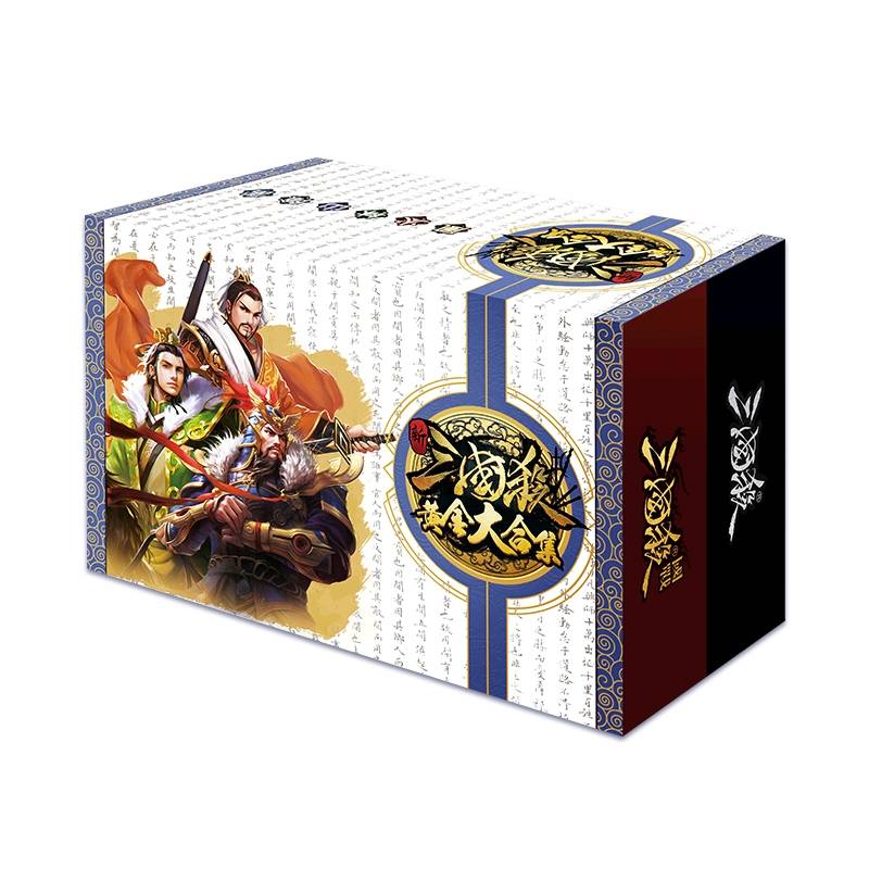 Genuine Three Kingdoms Broken Board Tour Golden Collection Deluxe Edition National Battle Learning Martial Arts Collection A full set of 12 Gods