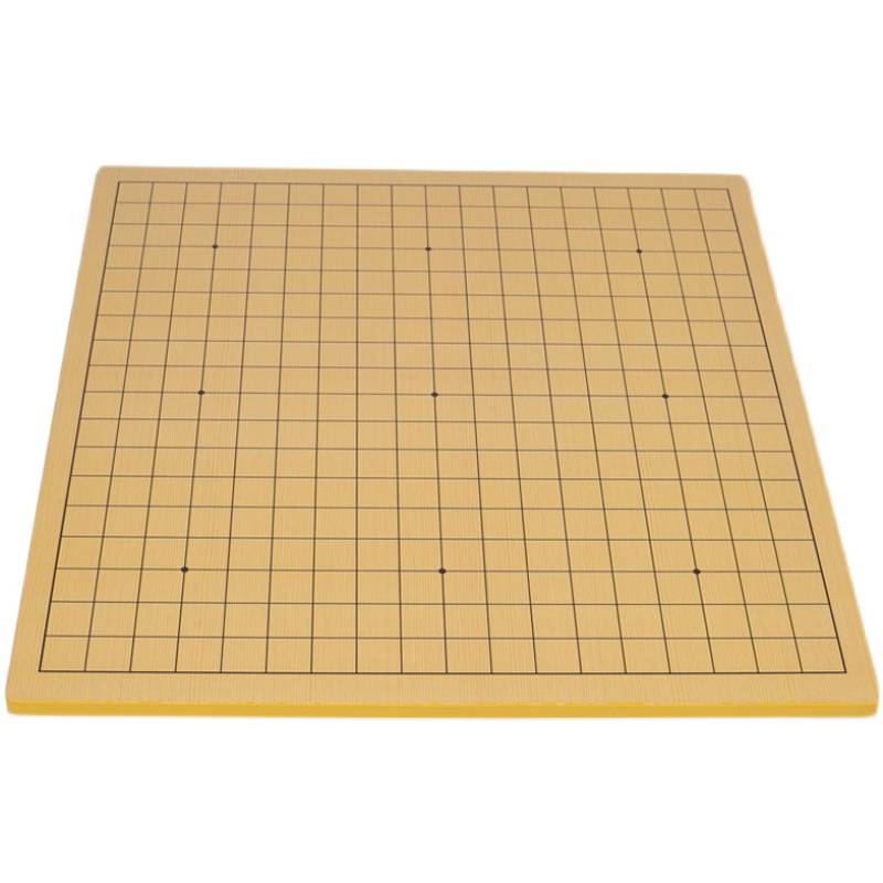 Go alone chessboard Nanzhu wooden double -sided two -sided Chinese chess five -sons chess army chessboard standard 19 Road 13 Road