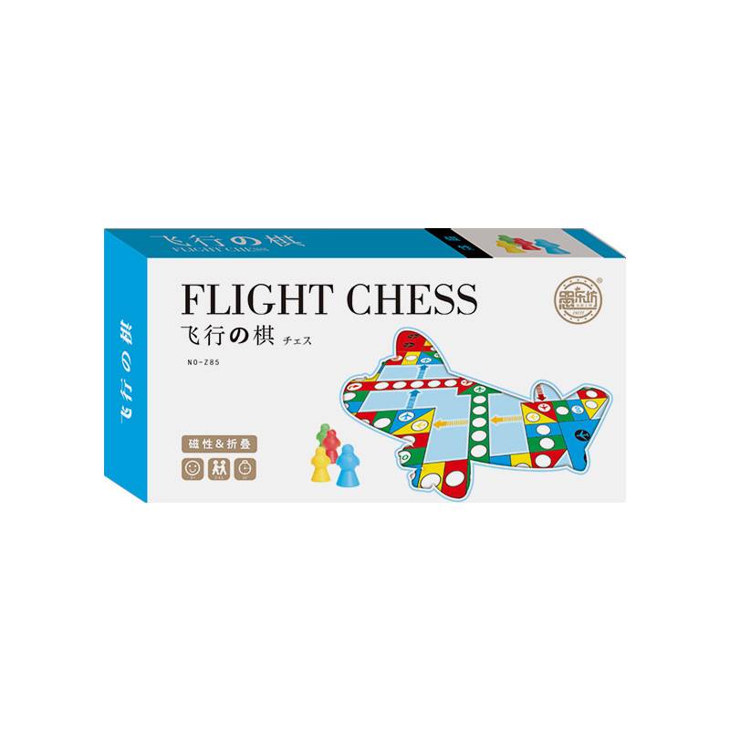 Medium to fold flight chess