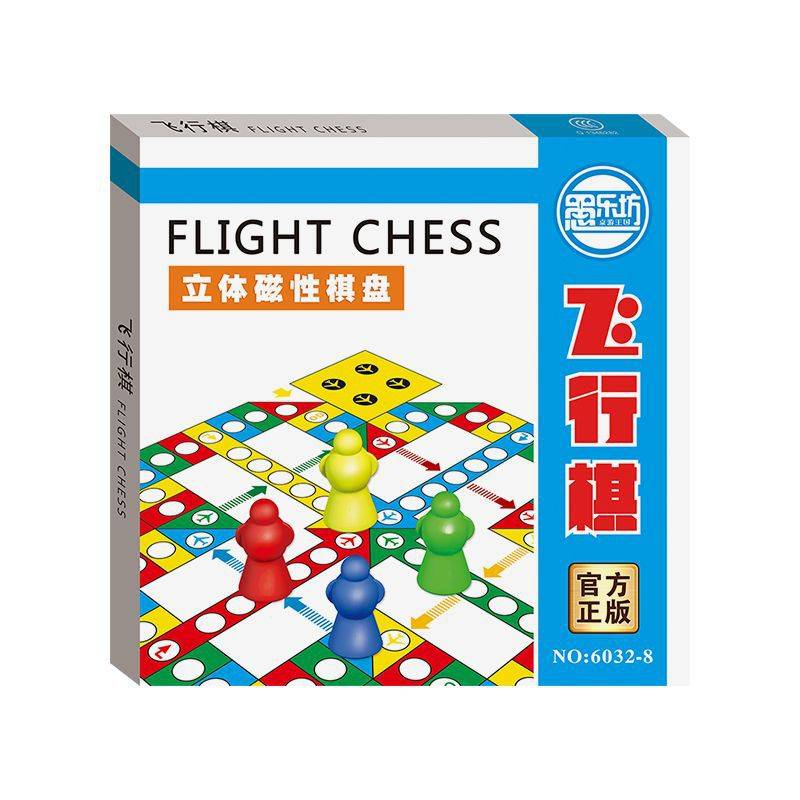 Small does not fold flying chess