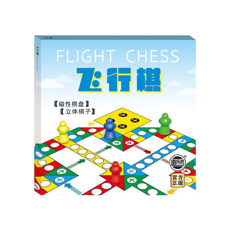 Big ones don't fold flying chess