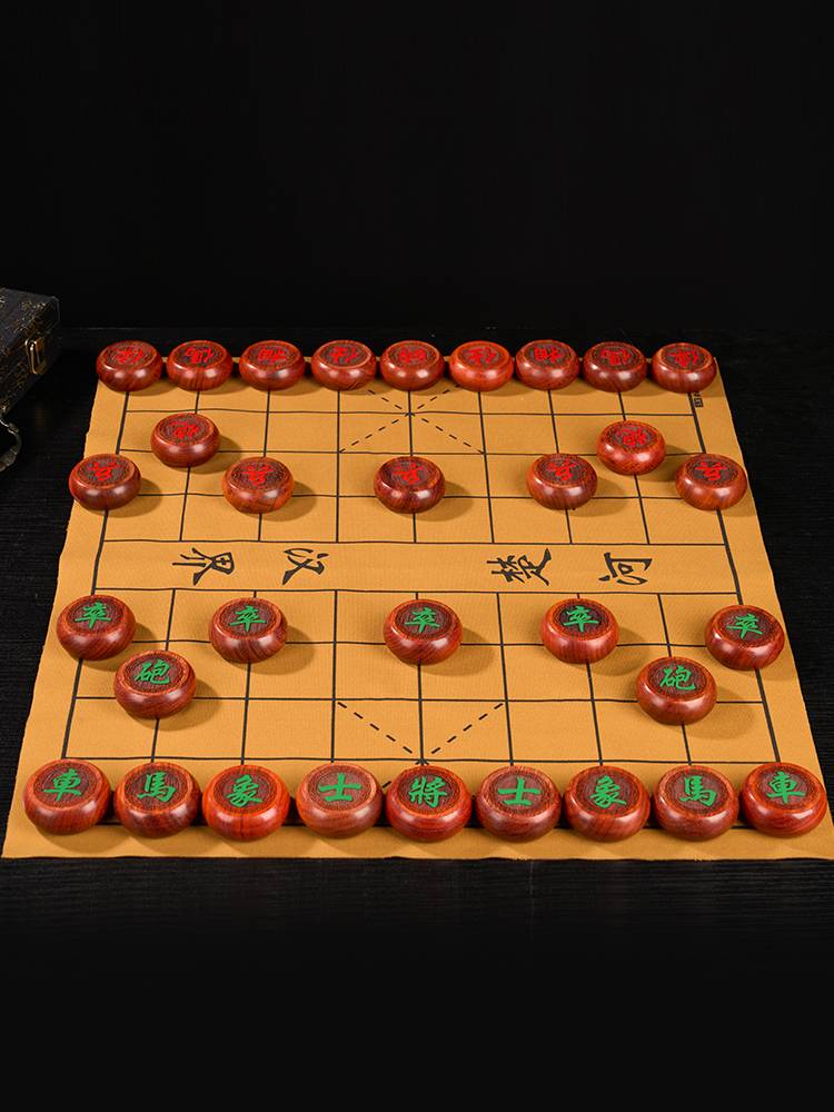 Solid wood chess Chinese chess leather chessboard children adult gift high -end portable student mahogany red rosewood pear