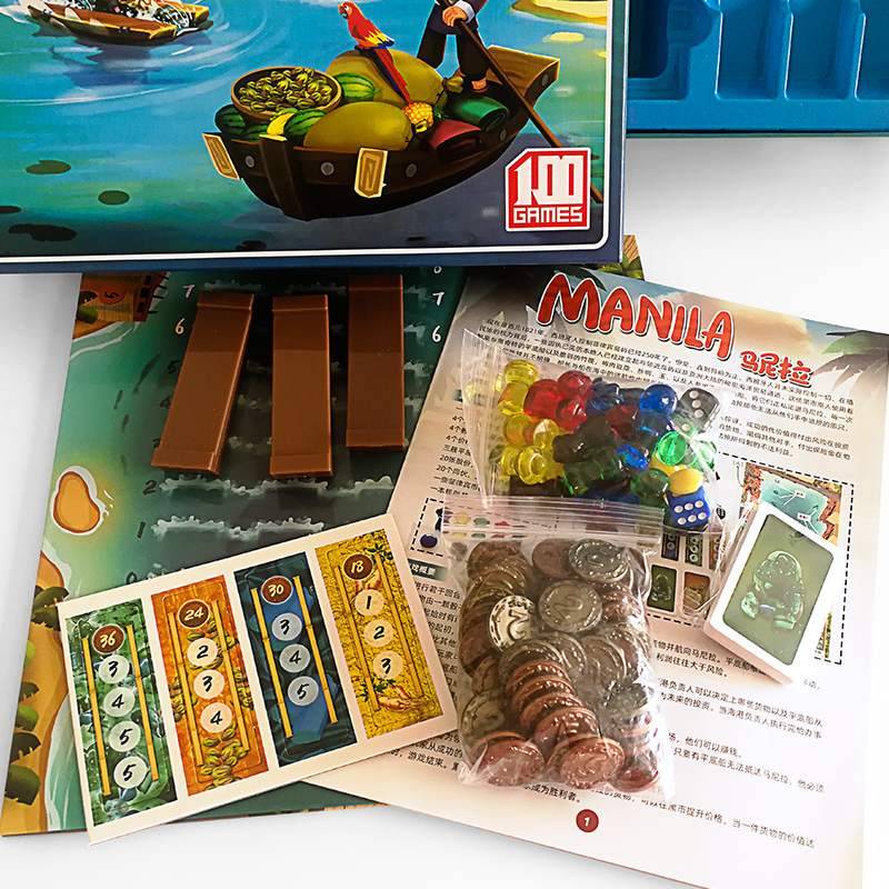 Manila table game card board for adult adult children ' s home and child leisure table games