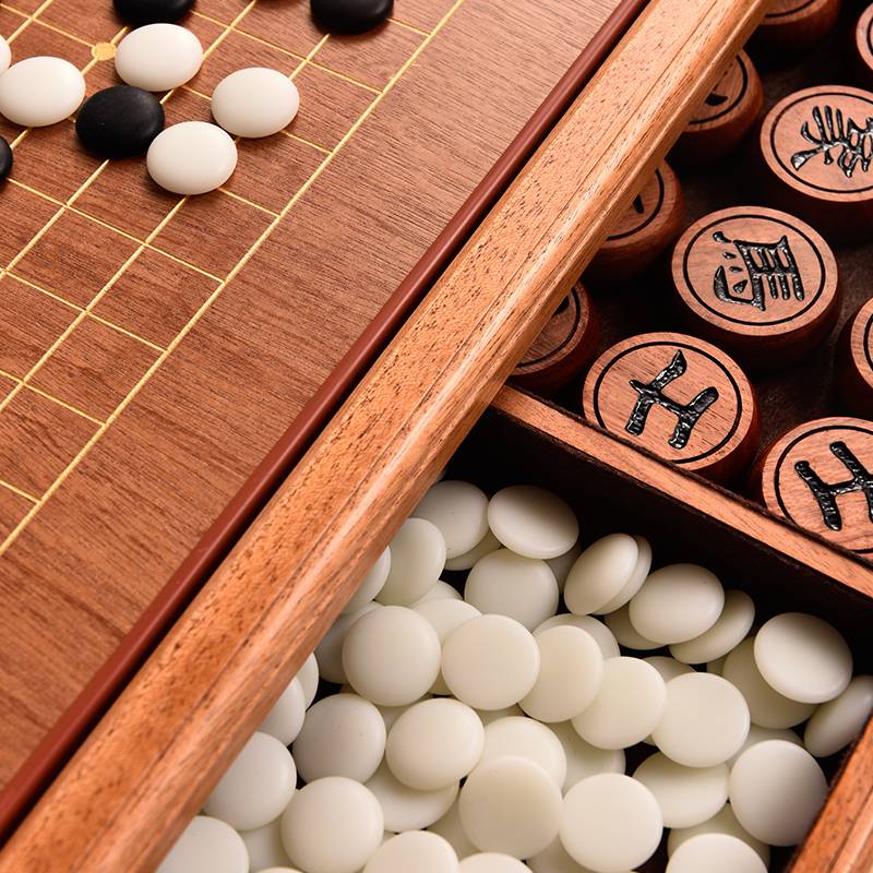 Chinese chess and Go double -sided chessboard chess pier five -son chess mahogany two -in -one chess, chess, Yunzi high -end children adult