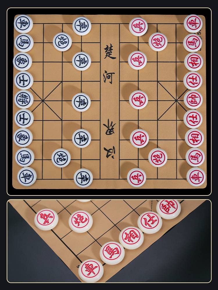 Chinese chess mighty mahjong material jade, wear -resistant anti -falling resin like a chessboard big adult gift box suit