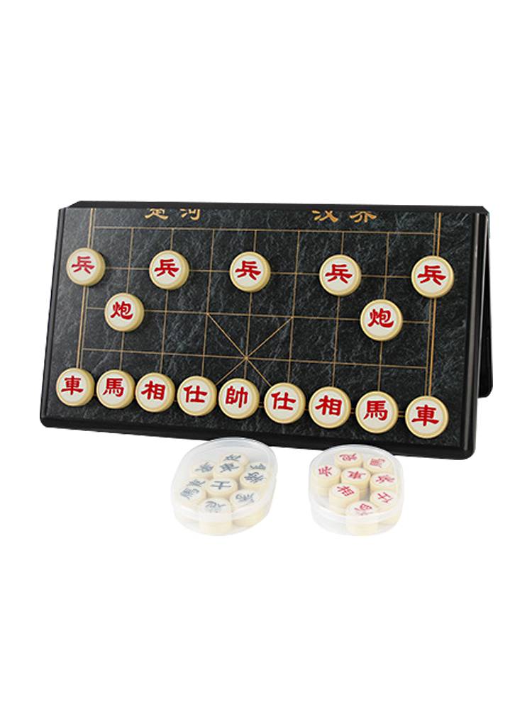 Magnetic Chinese chess folding chessboard Magnetic chess schools Children, beginners, big households with chessboard