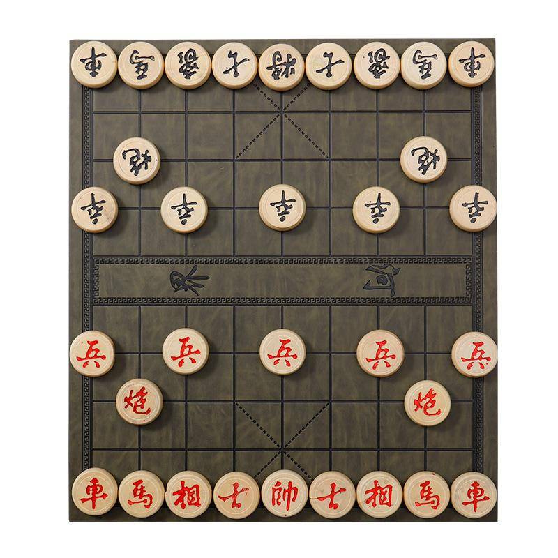 PU Development Smart Chess and Card Game Toys Chess Student Competition Chinese Chessboard Chess Pass Special Chessboard
