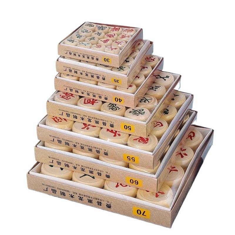 Chinese Chess Birch Students Adult Children's Pedish Set Large Carved Portable Magnetic Piccame Folding Popularity