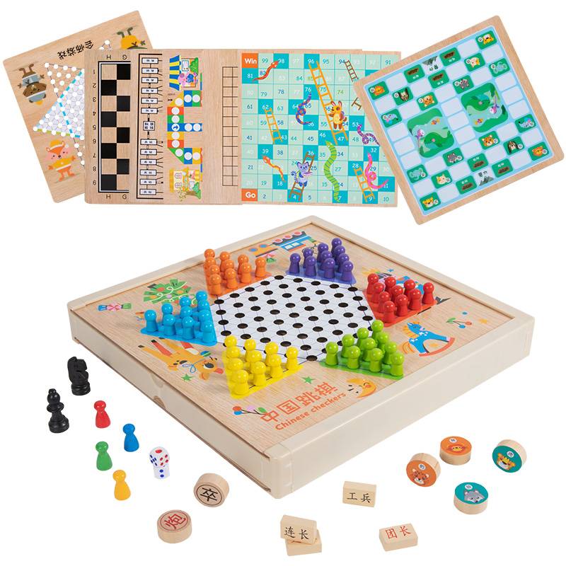 Flying Chess Children Five Chess Chess Toys Multi-Function Chess Boarding of Chessing Tables and Table Tourists