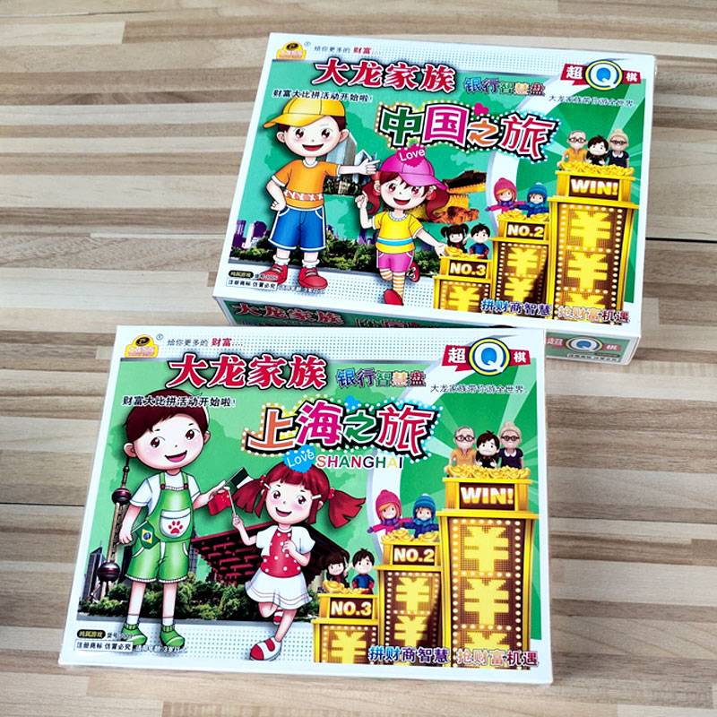 China Tour+Shanghai Tour