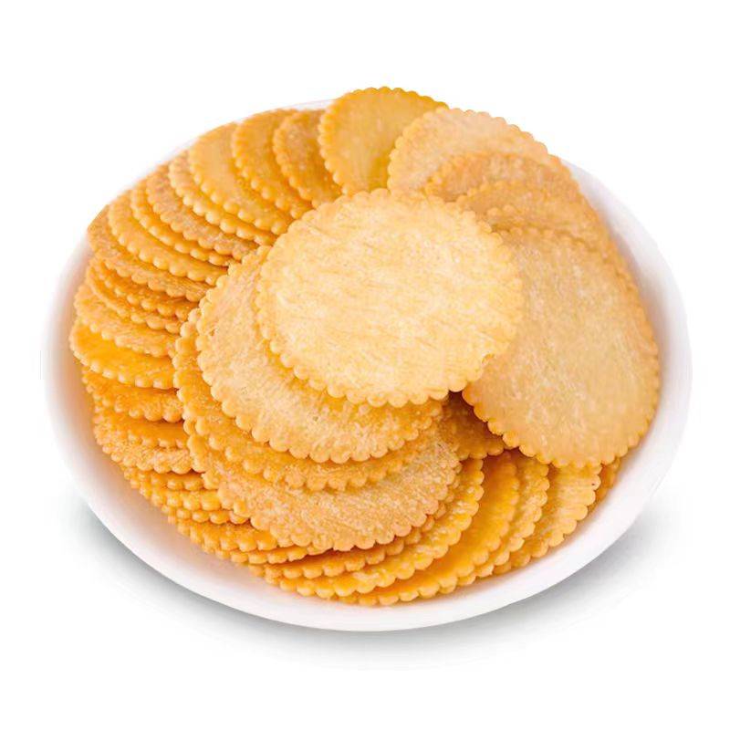 Snacks for the Recreation Office at the front desk of the Chess Chess Room