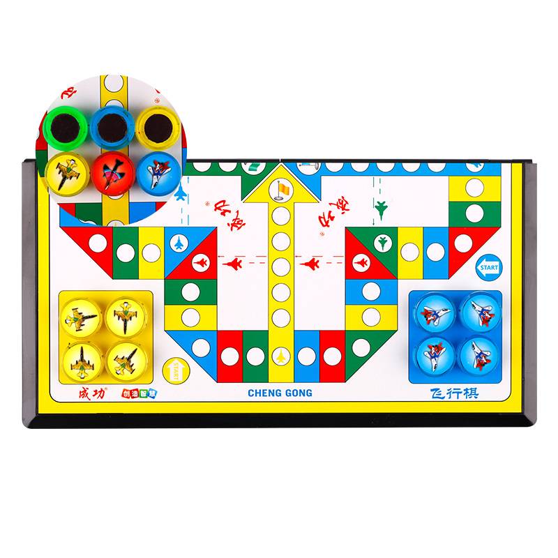 Flying chess magnetic puzzle children's trumpet portable fold folding fifth son chess play beast chess chess chess chess