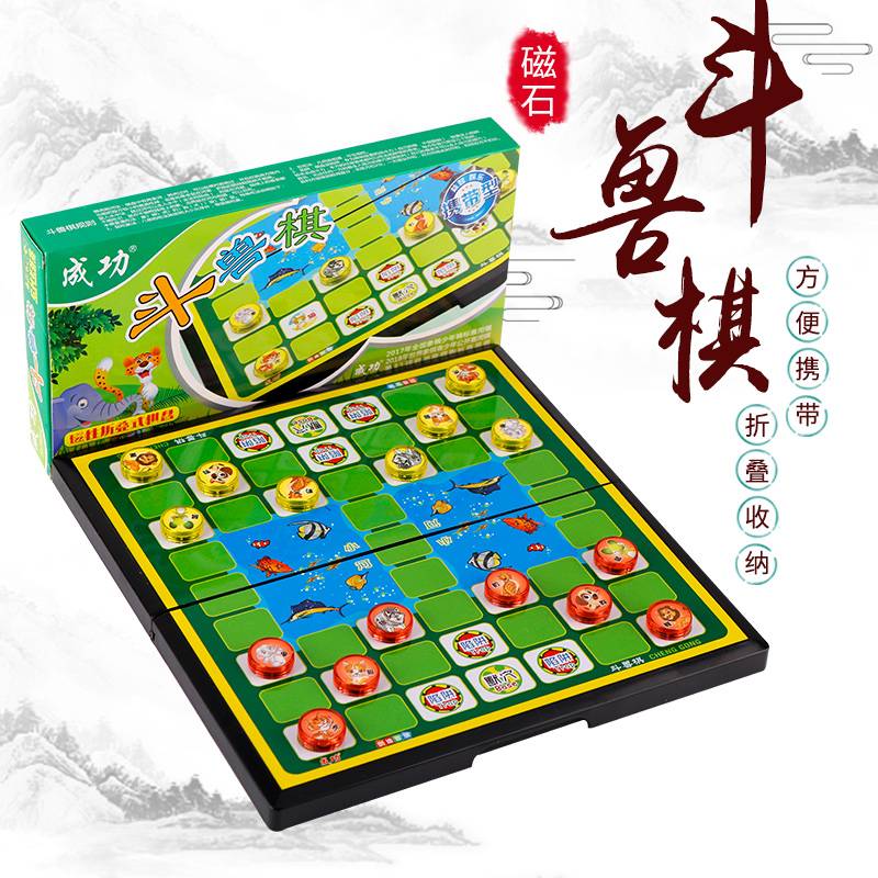 Small magnetic fighting beast chess