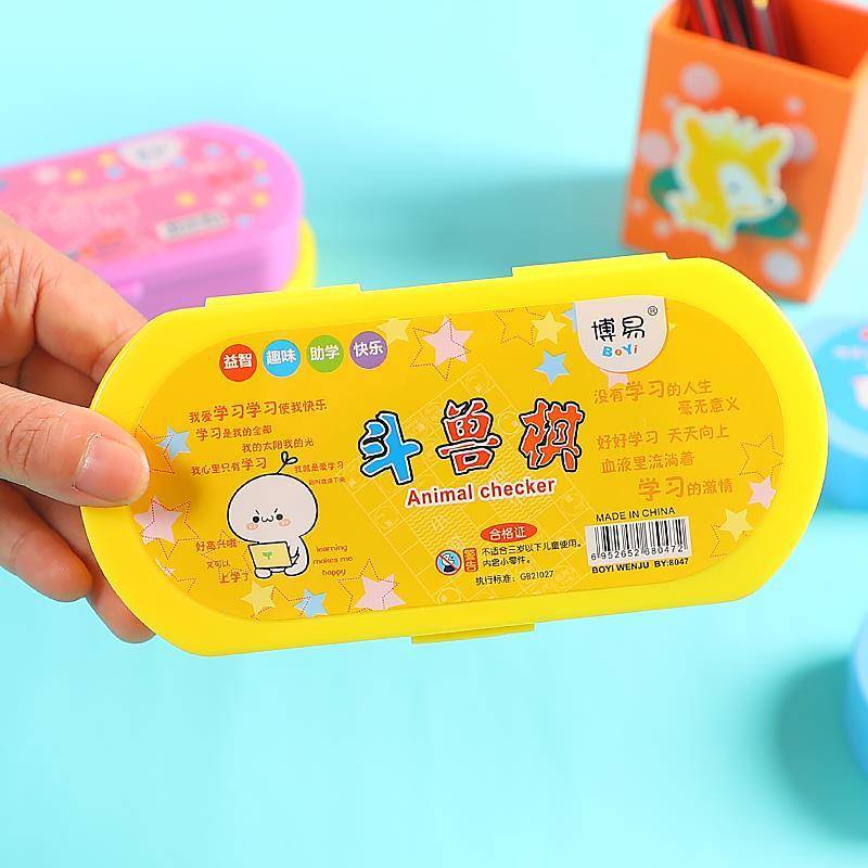 Children's Puzzle Game Chess Flying Bats Beast Playing Piveok Piveok Board Classic Cartoon Go Casual Toys