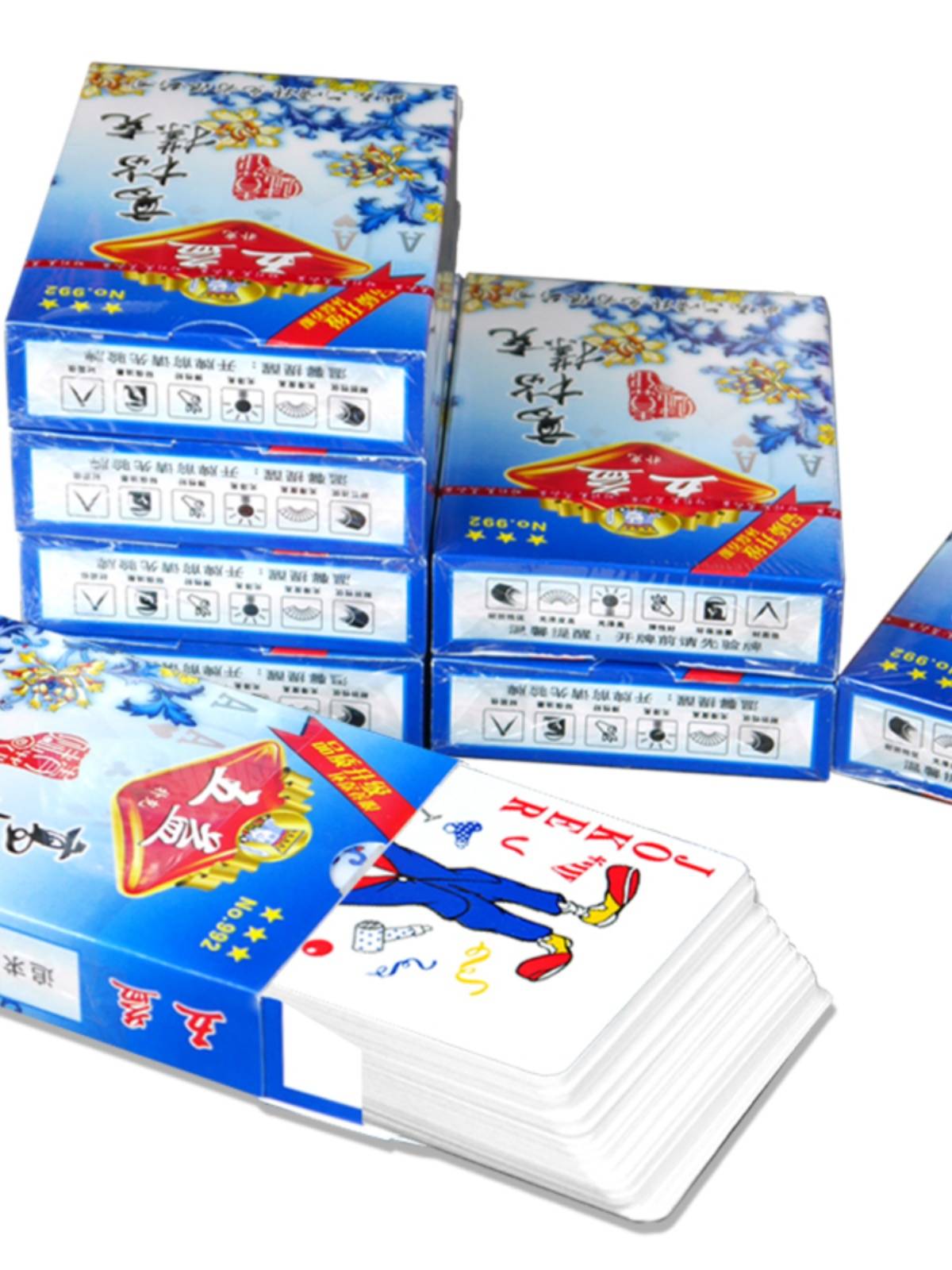 Five beneficial cards hard, tall country, high face value, high-high-end Chess and hard room card five, five, five, five