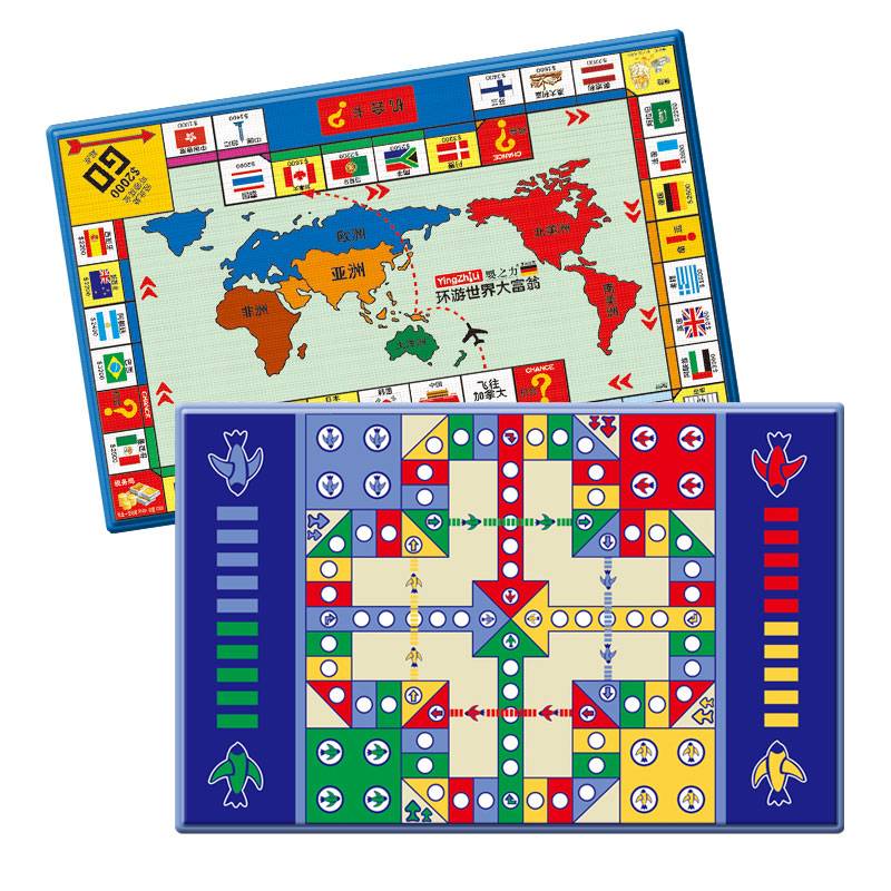 Flying Chess rug-style children's gravitational toy-a-mega-mega-mega-mega-mega-gay