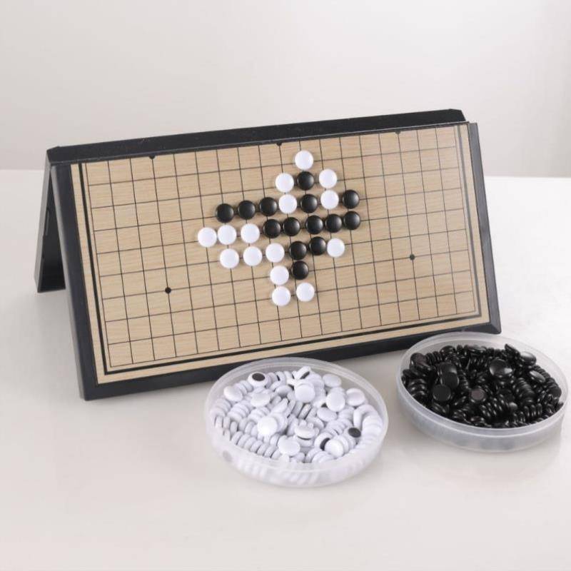 Folding Wuxi Chessboard Toy Chess Beginner Children's Old -style Special Chess Chess Function Black and White Chess