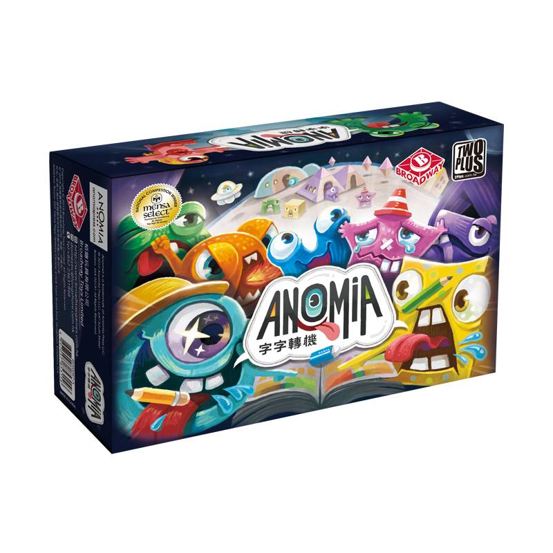 Genuine word transfer new packaging board game Anomia Chinese version of leisure adult gathering desktop game