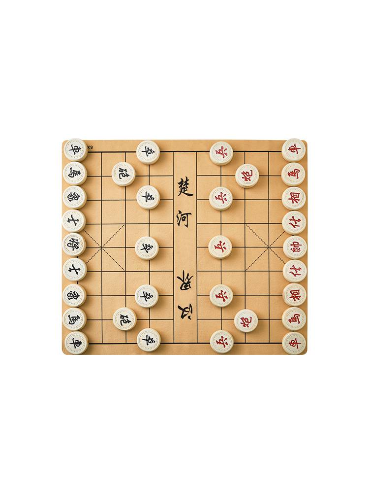 Chinese chess large adult gift high -end real wood chess chess board primary school competition is like a full set of chess pieces