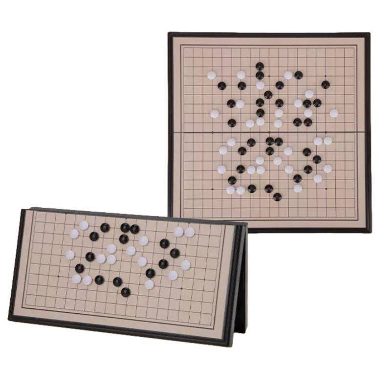 Puzzle Wuzi Chess and Card Double Toys Function Desktop Chess Special Interactive Interactive Portable Black and White Chess
