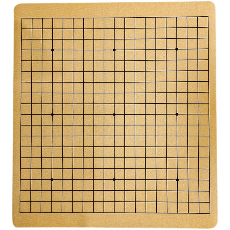 Go chess board five -son chessboard fifth son leather single sells PU folding adult children thickened students double sides of soft cloth