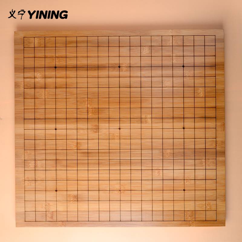 2cm Nanzhu Pan 50 Elephant 19 Road Way (double -sided) (double -sided)