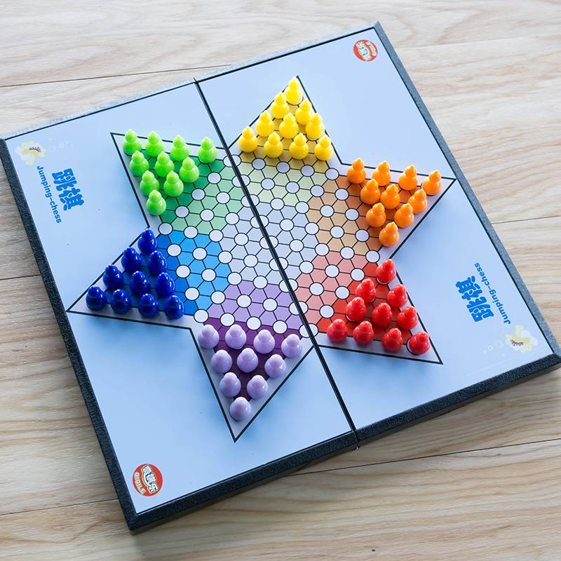 Large magnetic checked primary school student folding and flying chess fifth son chess children's puzzle toy chess game chess